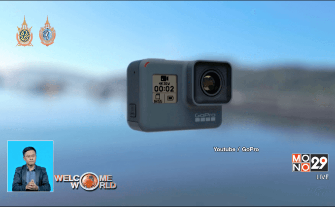 GoPro เปิดตัว Hero 5 Black และ Hero 5 Session