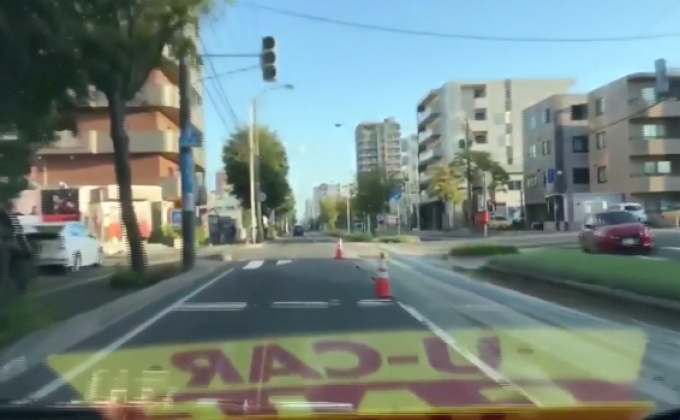 ​แผ่นดินไหวขนาด 6.7 นอกชายฝั่งญี่ปุ่น