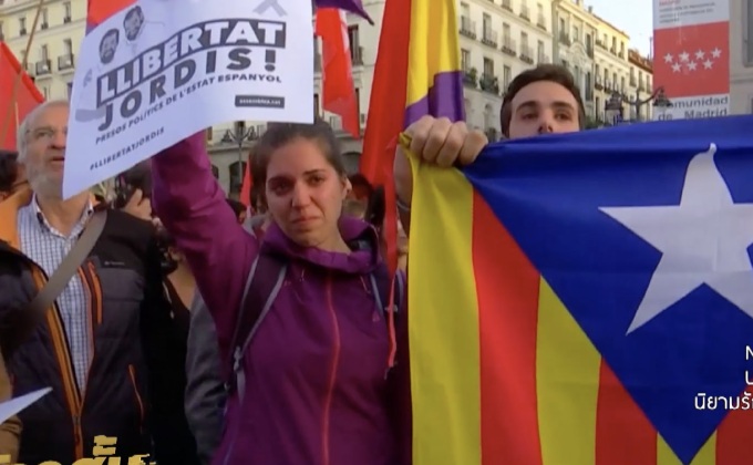 ชาวสเปนประท้วงคำสั่งยึดอำนาจแคว้นกาตาลุญญา