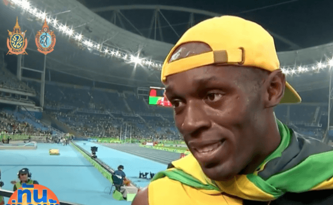 “โบลท์” ถ่อมตนยังไม่ใช่นักวิ่งอมตะ