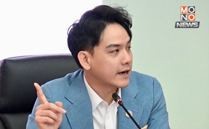 โฆษกอุตฯ เคลียร์ชัด! ไม่มีการต่ออายุ มอก. “ซิน เคอหยวน”