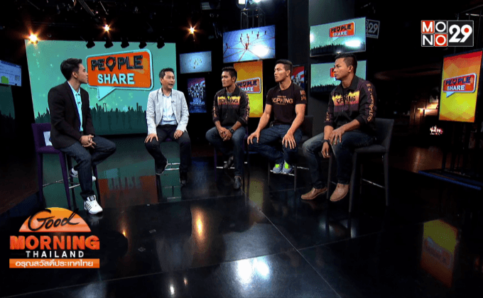 ศึกมวยไทยระดับโลก MONO29 TOPKING WORLD SERIES 2015