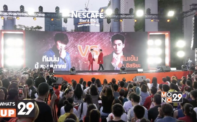 เนสกาแฟ จับมือ 2 พรีเซ็นเตอร์ “โป๊ป-ธนวรรธน์” และ “เจมส์-จิรายุ”