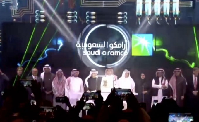 “อารามโค” เริ่มซื้อขายในตลาดหลักทรัพย์