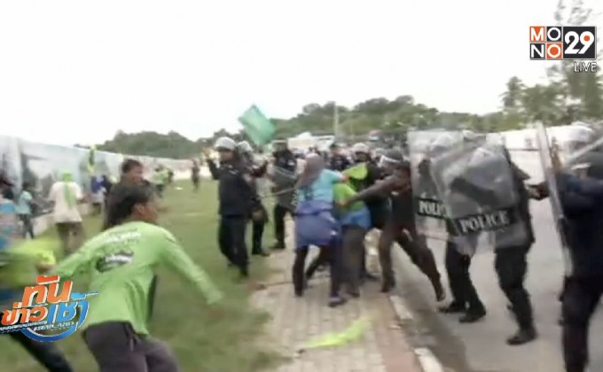 สลายม็อบต้านโรงไฟฟ้าถ่านหิน