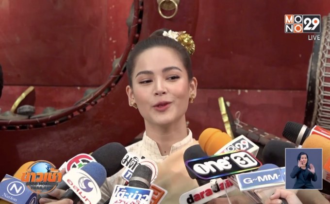 “ญาญ่า” รับ “ณเดชน์” เห่อไอจี ไม่หวงฝ่ายชายลงรูปถอดเสื้อ