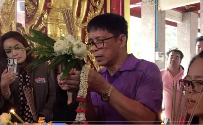 ลุงจรูญสาบานศาลหลักเมือง ปมหวยอลเวง30ล้าน