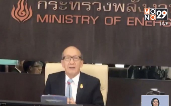 กบง.มีมติใช้เงินกองทุนตรึงราคาดีเซล-แก๊สหุงต้ม