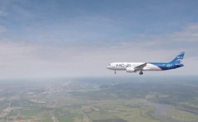 รัสเซียทดสอบเครื่องบินโดยสารประกอบเองลำแรก