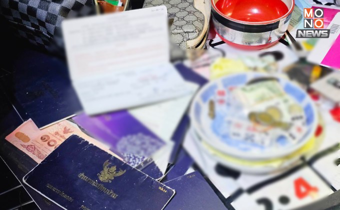 วงแตก! ทลายบ่อนใหญ่กลางสวนปาล์มกระบี่ พบเงินหมุนเวียนกว่า 12 ล้าน/เดือน