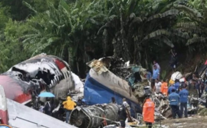 ศาลฝรั่งเศสสั่งจำคุก 4 ปี ซีอีโอ ‘วัน-ทู-โก’ 90 ศพ