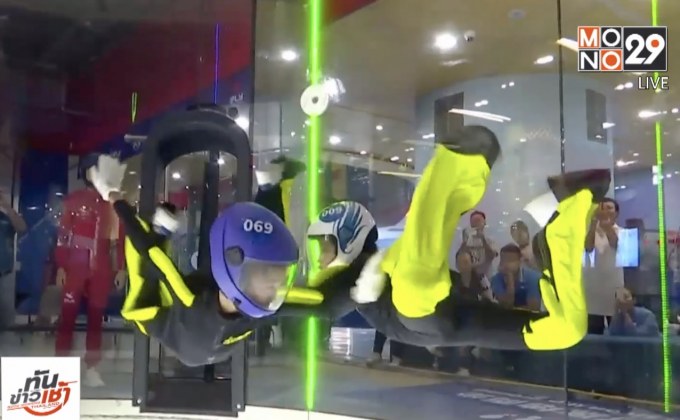 เด็กวัย 6 ขวบ คว้าเหรียญการแข่งสกายไดร์ฟวิ่งในร่ม