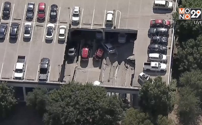 วินาทีที่จอดรถถล่มในสหรัฐฯ