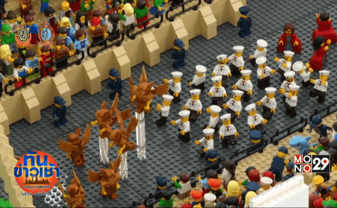 น่าทึ่ง “เลโก้” เนรมิต “ริโอ ซิตี้”