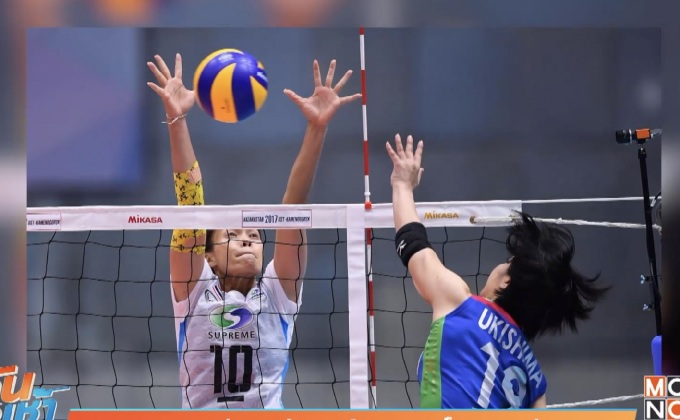 สุดยอด “สุพรีม” คว้าแชมป์ลูกยางสโมสรเอเชีย