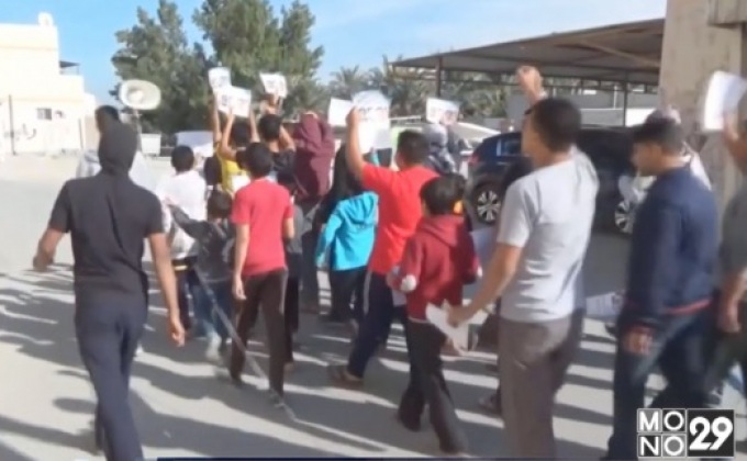 ประท้วงการประหารชีวิตชาวชีอะห์ในบาห์เรน