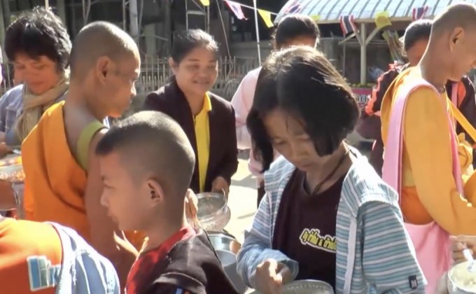 ทั่วประเทศร่วมจัดกิจกรรมวันพ่อแห่งชาติ