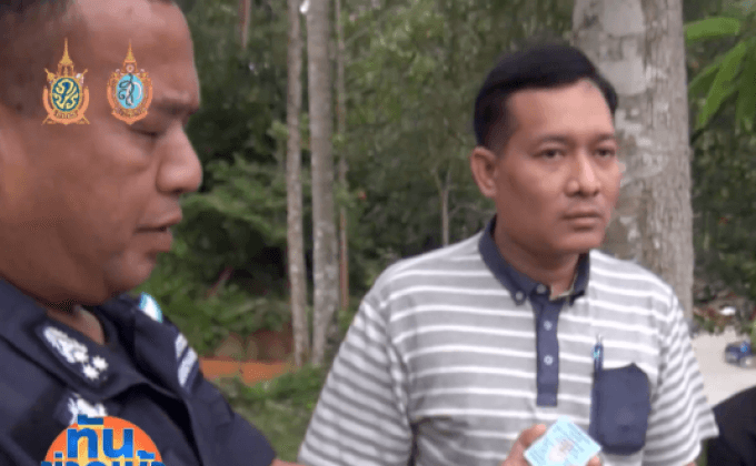 ทหารจู่โจม บุกจับ “ท่านอ๊อฟ” อ้างเป็นเชื้อพระวงศ์