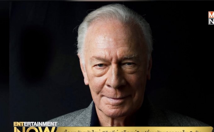 เบื้องหลังหนังใหม่ “ริดลีย์ สก็อตต์” เปลี่ยนนักแสดงภายใน 9 วัน