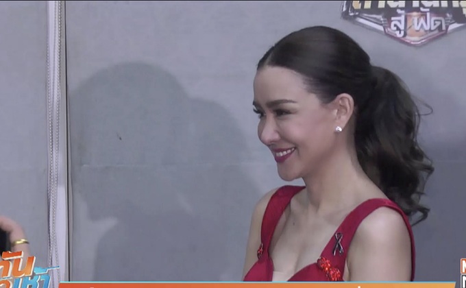 “นิโคล” ฟุ้งความสัมพันธ์ “ศรราม” ลงตัว ลั่นพร้อมแต่ง