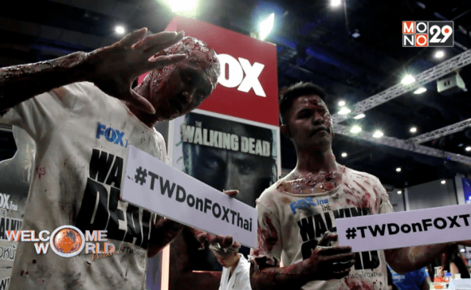 Bangkok Comic Con มหกรรมคอมมิคคอนระดับโลก ครั้งที่ 3 ตอน 2