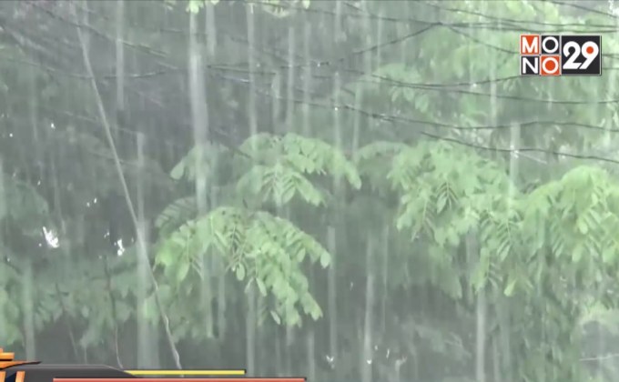 ปภ.สั่งทุกภาคเตรียมพร้อมรับมือฝนตกหนัก