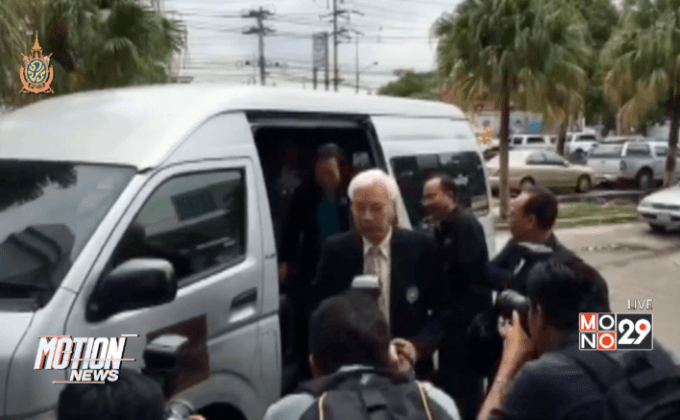 เครือข่ายธรรมกายยักยอกเงินเพิ่ม 400 ล้าน