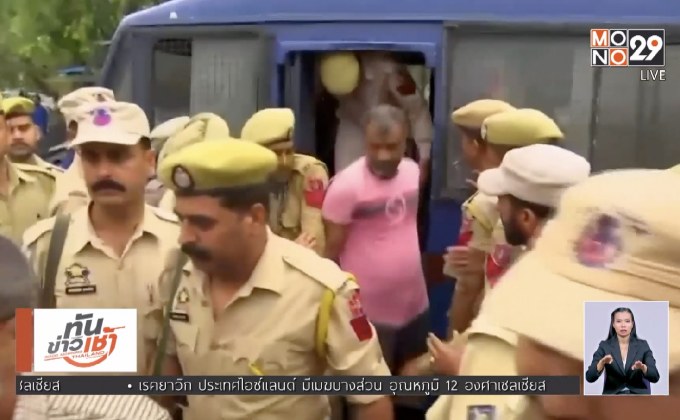 อินเดียไต่สวนแก๊งฆ่าข่มขืนเด็กหญิงมุสลิม