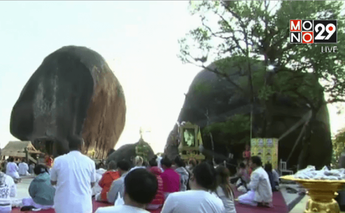 ประชาชนหลั่งไหลนมัสการพระพุทธบาทพลวง