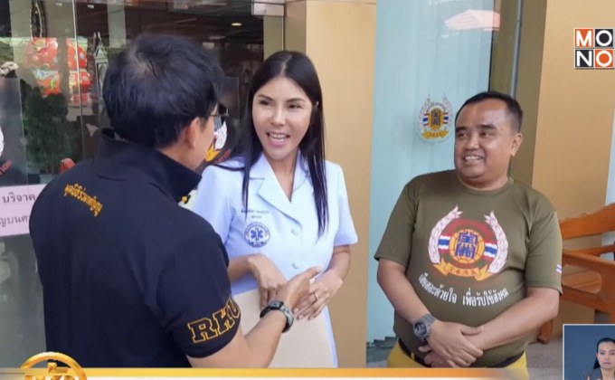 จบดราม่า “น้าป้อม”กู้ภัยนั่งเฝ้าศพ ปฏิบัติหน้าที่ตามเดิม