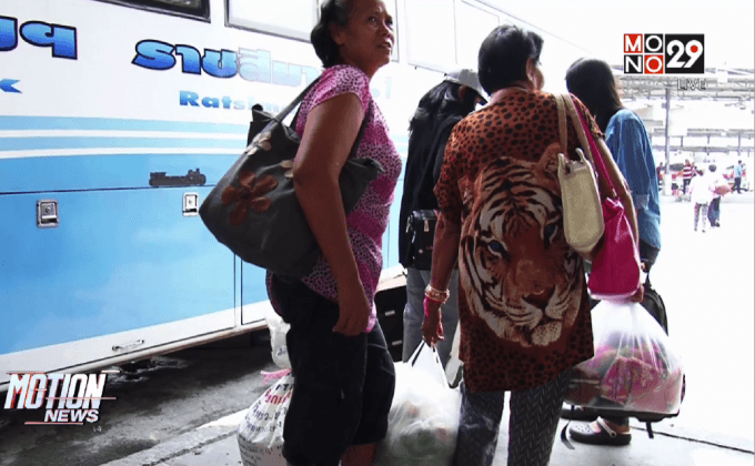 บรรยากาศการเดินทางหลังสงกรานต์ที่หมอชิต