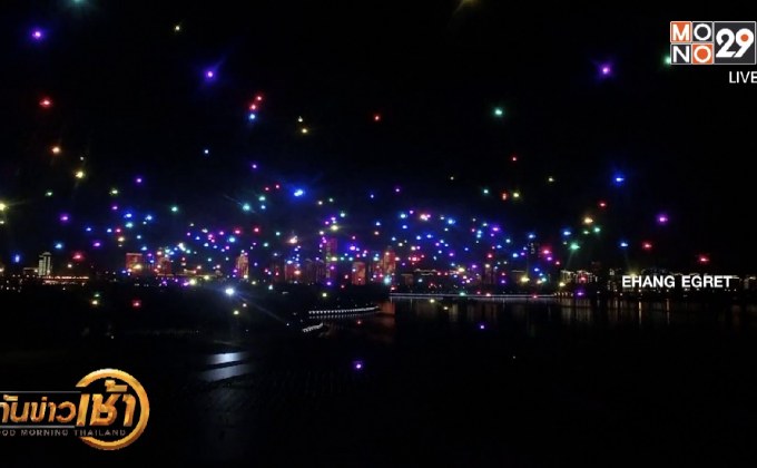 จีนจัดแสดงโดรนฉลองเทศกาลโคมไฟ