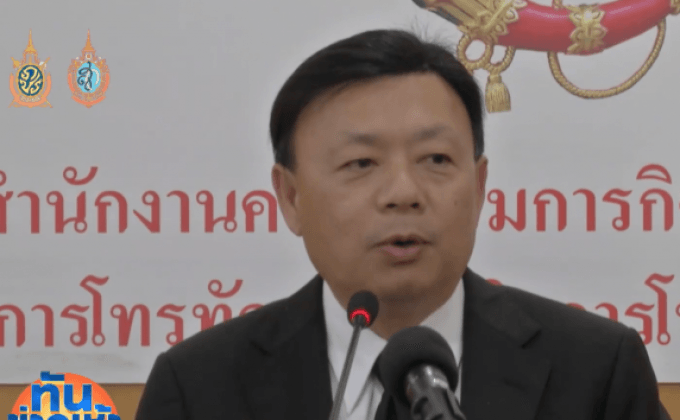 ตั้งกรรมการสอบ “เอไอเอส” ชี้ผิดจริง เจอยึดใบอนุญาต