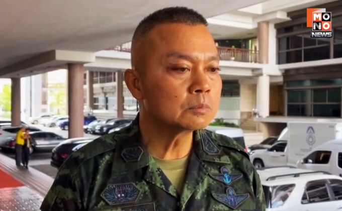 “มทภ.2” เผย ในภาวะที่ประเทศวิกฤติ “ขอให้มั่นใจทหาร” ชายแดนไทยเราปลอดภัยแน่นอน