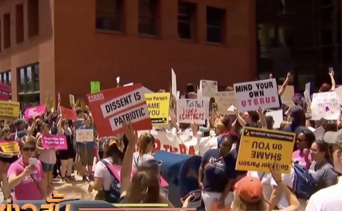 หลุยเซียนาผ่านกฎหมายห้ามทำแท้งอายุครรภ์ 6 สัปดาห์