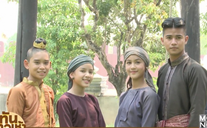 “ติว – จ๊ะอี๋” พระนางรุ่นเด็ก ชวนดู นเรศวรฯ เดอะซีรีส์