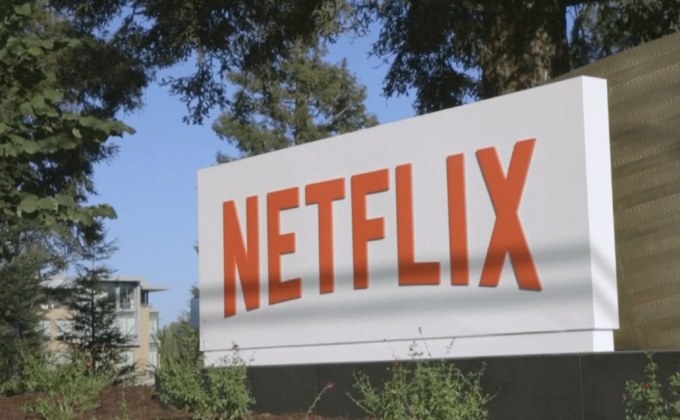 “เน็ตฟลิกซ์” ตัดสัมพันธ์ “เควิน สเปซีย์”
