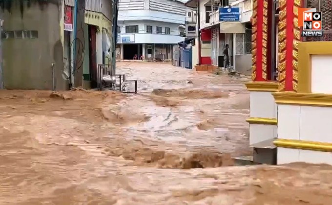 น้ำสายทะลัก! เข้าท่วมบ้านเรือน-ประชาชนแตกตื่นหนีน้ำกันวุ่น