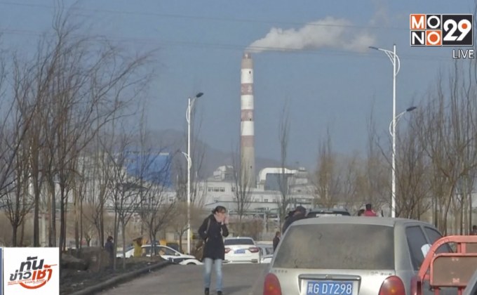 คืบหน้าเหตุระเบิดใกล้โรงงานเคมีในจีน