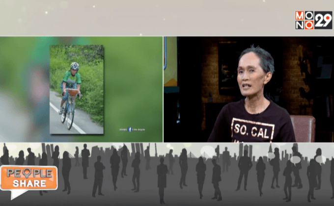 แชร์สนั่น “ป้าปิ๋ว” ผู้สูงวัย เล่นไตรกีฬา