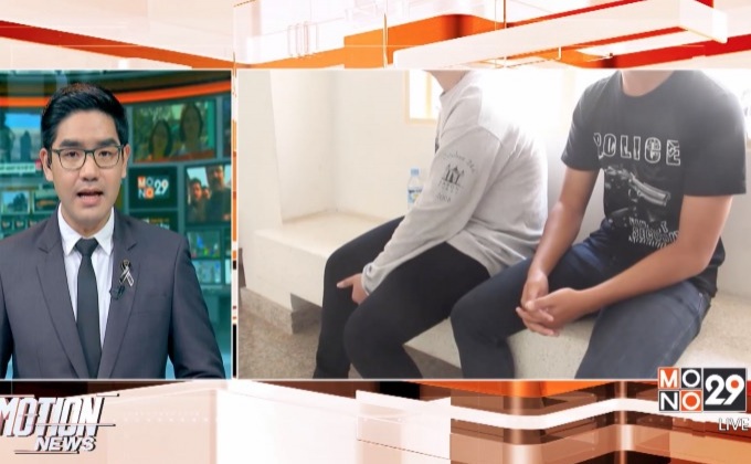 แม่ร้องเรียนผอ.โรงเรียนตบหูลูกจนเลือดออก