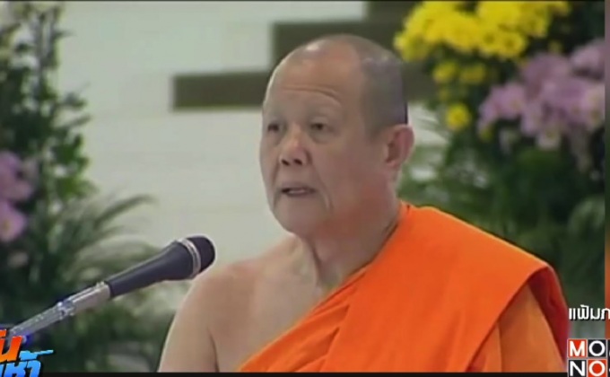 หลักฐานชัด “พระทัตตชีโว” นำเงินวัดเล่นหุ้น