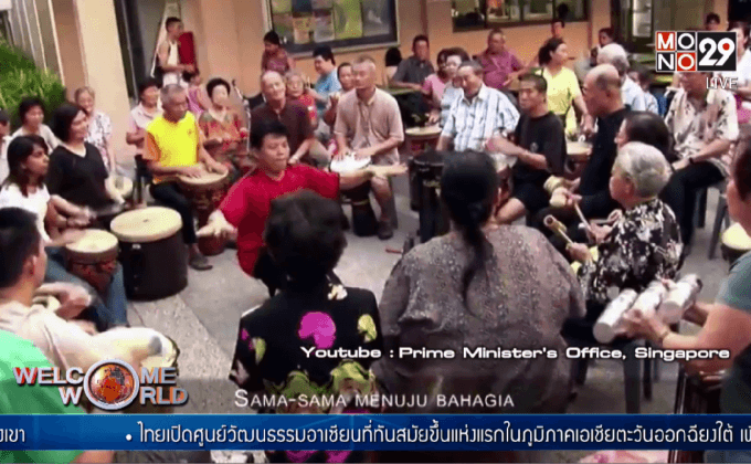 ครบรอบ 50 ปี วันชาติสิงคโปร์