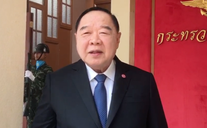 “พล.อ.ประวิตร” ยืนยันไม่เลื่อนโรดแมป