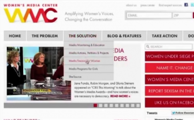 องค์กร WMC เผยรายงาน ผู้หญิงเข้าชิงออสการ์ปีนี้เพียง 20% ตกจากปีก่อน 2%