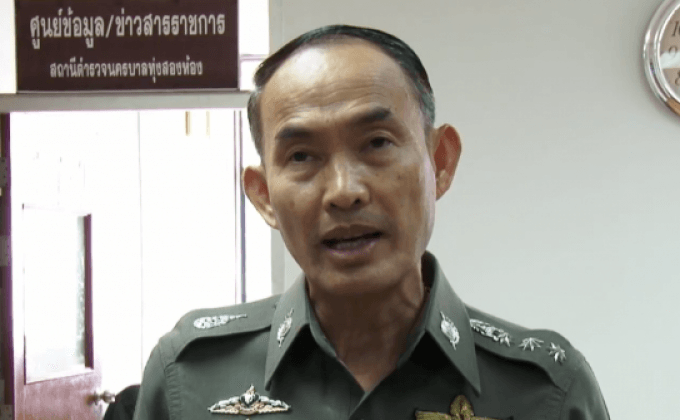 ตร.เตรียมสรุปสำนวนปม “ธวัชชัย” เสียชีวิต ส่งอัยการ