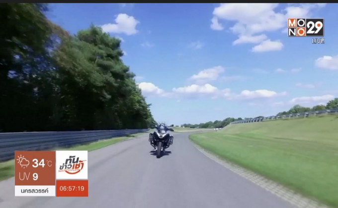 รถจักรยานยนต์ไร้คนขับรุ่นแรกของ BMW