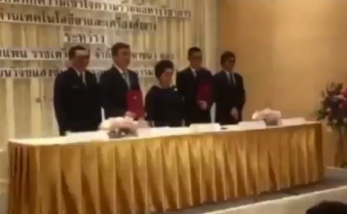 กระทรวงวิทย์ฯเซ็นเอ็มโอยูบริษัทซอฟแวร์