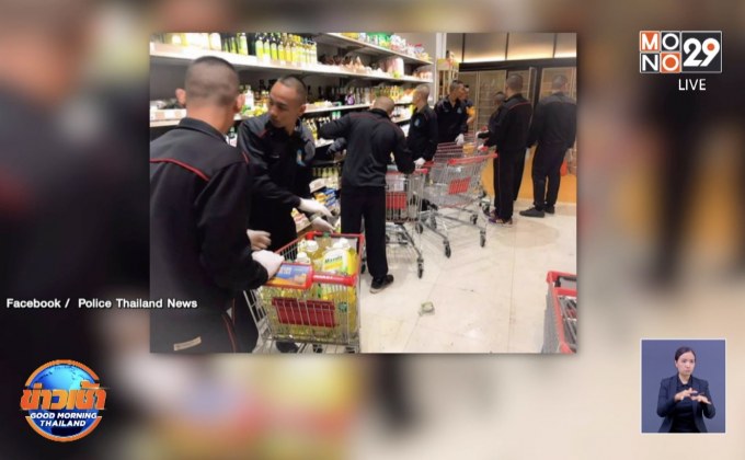 ปรับปรุง “ฟู้ดแลนด์” เทอร์มินอล 21 โคราช