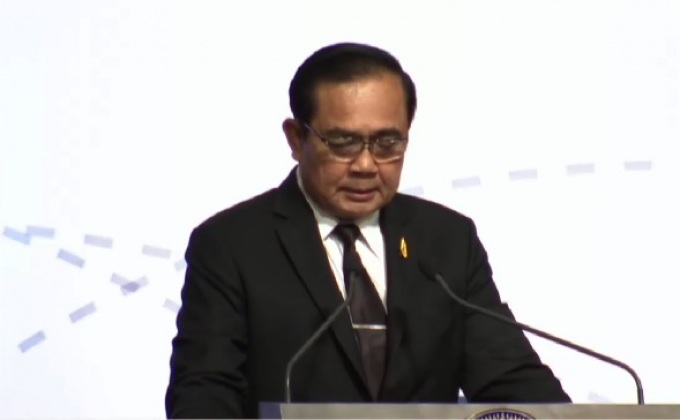 นายกฯ เปิดสัมมนา วิสัยทัศน์รัฐบาลดิจิทัลประเทศไทย